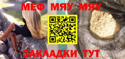 не бодяженный Рязань