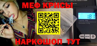 не бодяженный Рязань