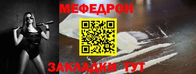 гашиш Пыть-Ях