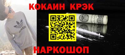 не бодяженный Рязань