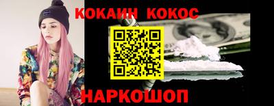 меф Рузаевка