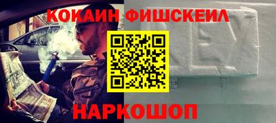 МДМА Пушкино