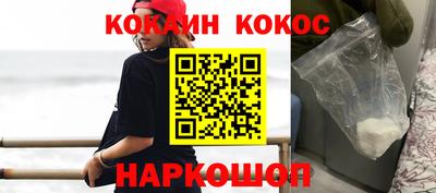 не бодяженный Рязань