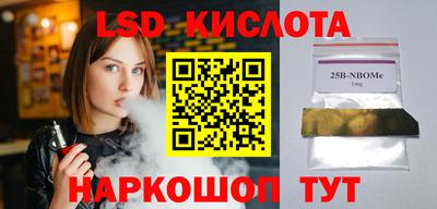 МДМА Пушкино
