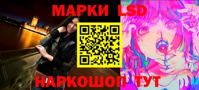 меф Рузаевка