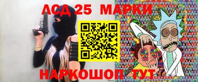не бодяженный Рязань