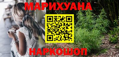 прущие грибы Рыбинск