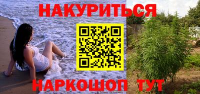не бодяженный Рязань