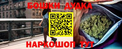 не бодяженный Рязань