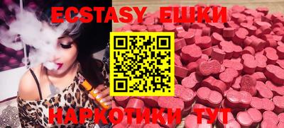 не бодяженный Рязань