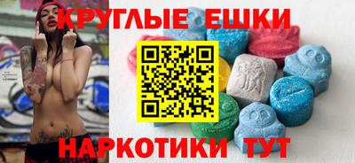 не бодяженный Рязань
