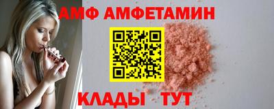 не бодяженный Рязань