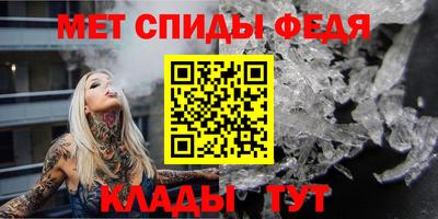 прущие грибы Рыбинск