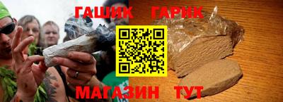 не бодяженный Рязань