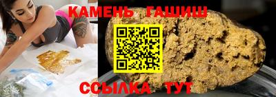 меф Рузаевка