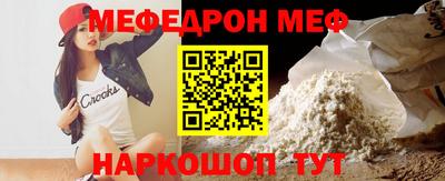 не бодяженный Рязань