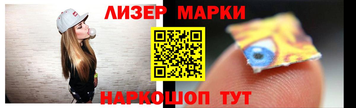 Лсд 25 экстази  Вход с VPN  Лсд 25 экстази ecstasy  Сосновый Бор  Лсд 25 экстази кислота 